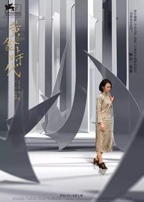 天普大学Diploma in Public Administration