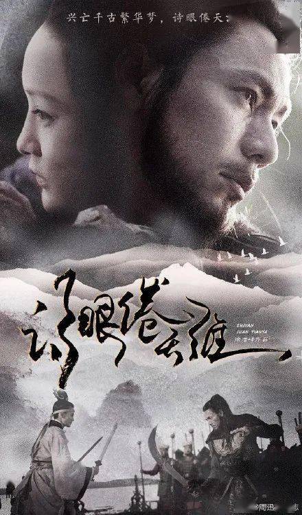 十四大学毕业证