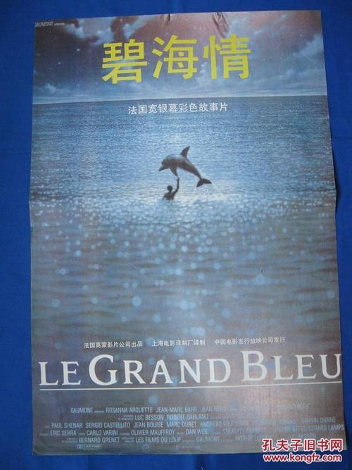 台湾龙华科技大学学历认证